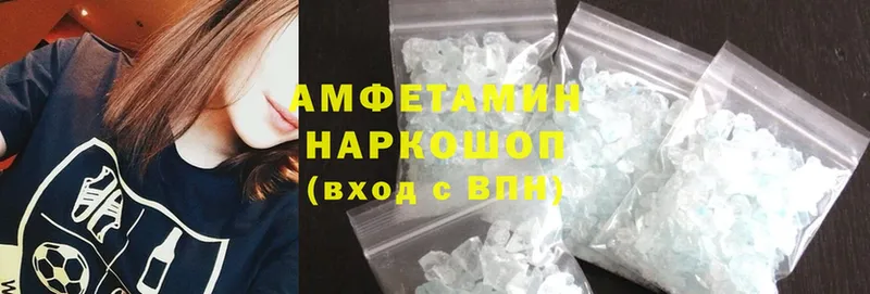 даркнет сайт  Наволоки  Amphetamine 98% 