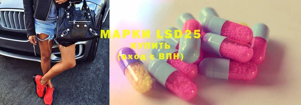 mdma Верхнеуральск